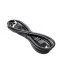 CABLE POWER 1.8M/JW125A ARUBA BY HPE