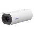 NET CAMERA 5MP BOX AI INDOOR/WV-U11550-V3 I-PRO