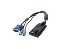 RACK ACC KVM 2G SERVER MODULE/PS/2 KVM-PS2 APC