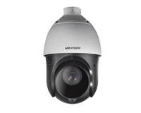 NET CAMERA 2MP PTZ DOME/DS-2DE4220IW-D HIKVISION