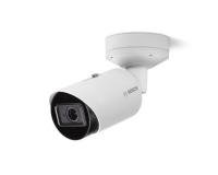 NET CAMERA 2MP IP BULLET/NBE-3502-AL BOSCH