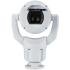 NET CAMERA 2MP IP PTZ/MIC-7522-Z30W BOSCH