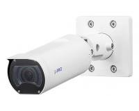 NET CAMERA 5MP BULLET AI OUTD./VANDAL WV-U15550-V3L I-PRO