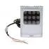 NET CAMERA ACC IR ILLUMINATOR/T90D25 W-LED 01215-001 AXIS
