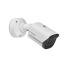 NET CAMERA 4MP IP BULLET/NBE-7703-ALX BOSCH