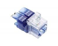 NET ACC CONNECTION MODULE/CAT6 1XRJ45 R813810 R&M
