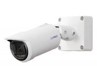 NET CAMERA 5MP BULLET AI OUTD./VANDAL WV-S15500-V3L I-PRO